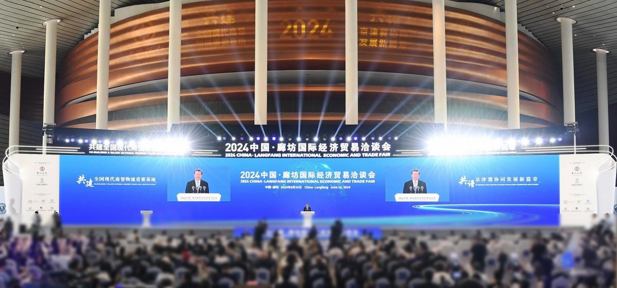 申科科技集团
