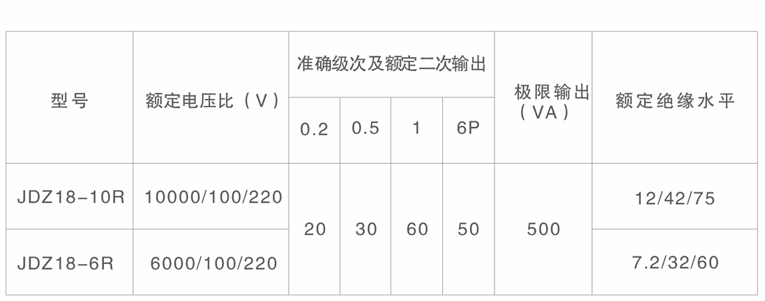 1750475139690378.png