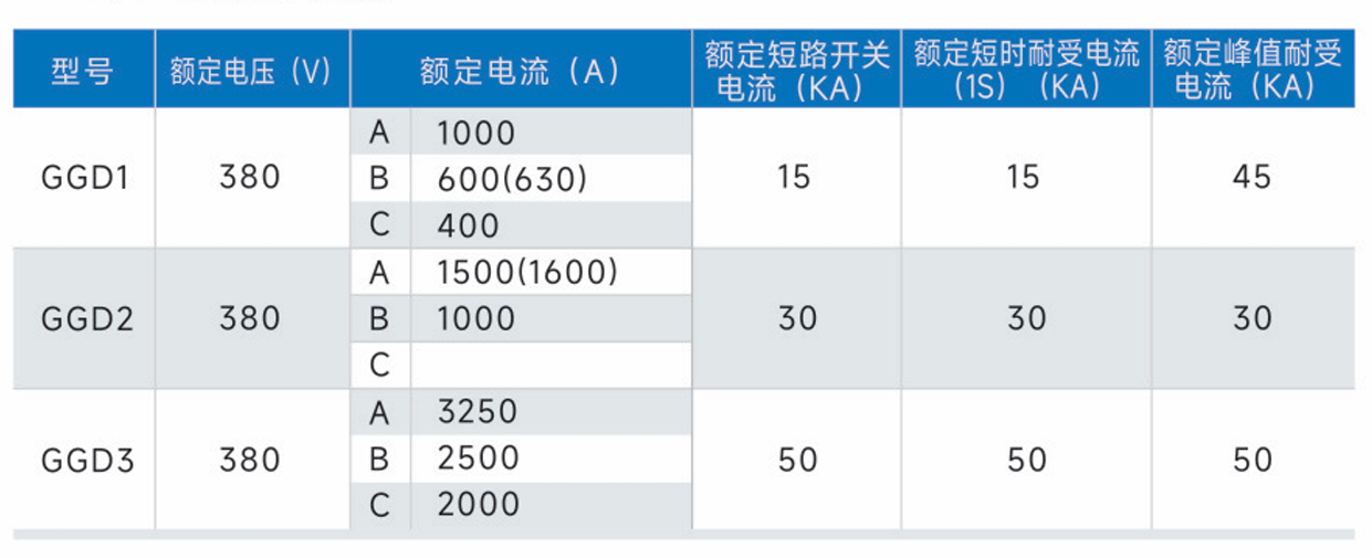 1750495679633330.png