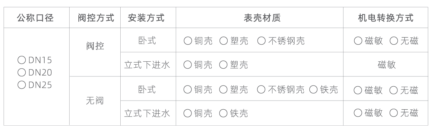 1750823802638792.png