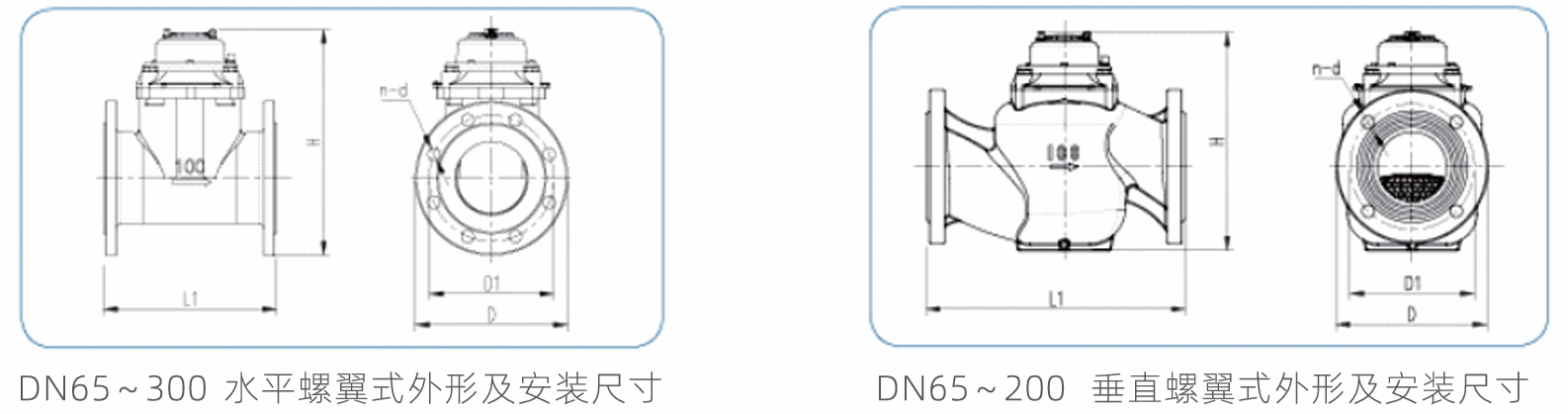 1750909900533270.png