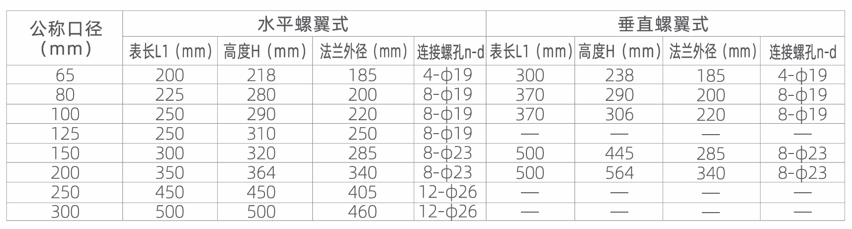1750909920656087.png