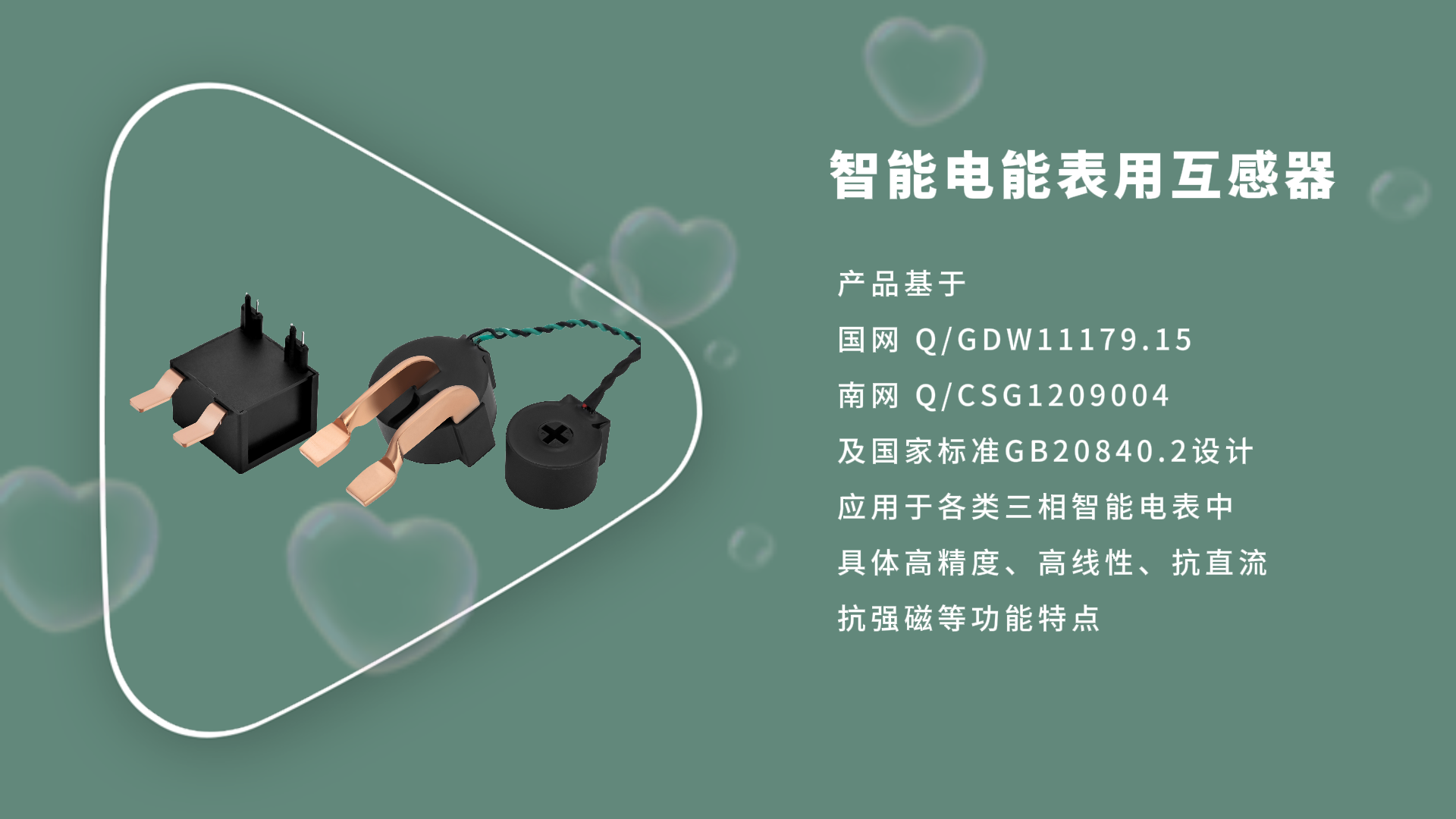 1760749647678739.png
